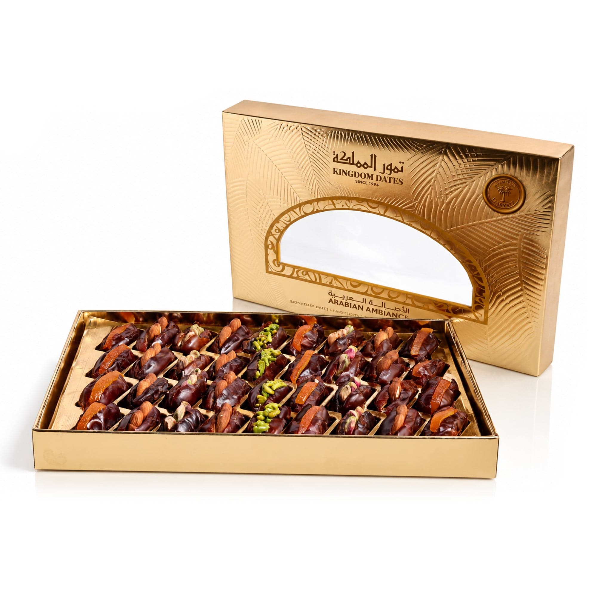 Arabian Ambiance Signature Dates Gift Box — 500g with Complimentary Premium Paper Bag